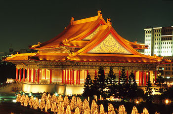 Taipei National Concert Hall